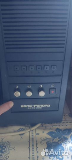 Телевизор рекорд 50 тб - 306