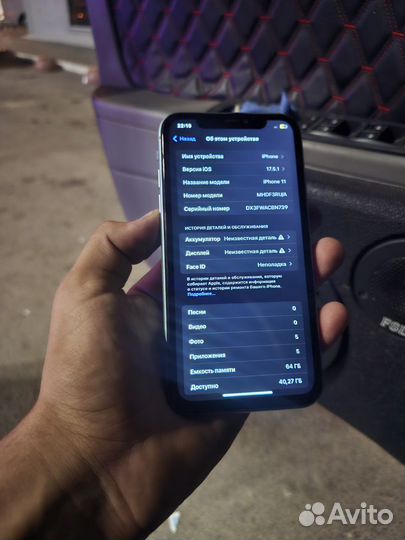 iPhone 11, 64 ГБ