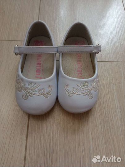 Туфли для девочки