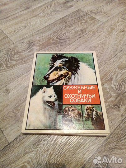 Сувенирные спички СССР