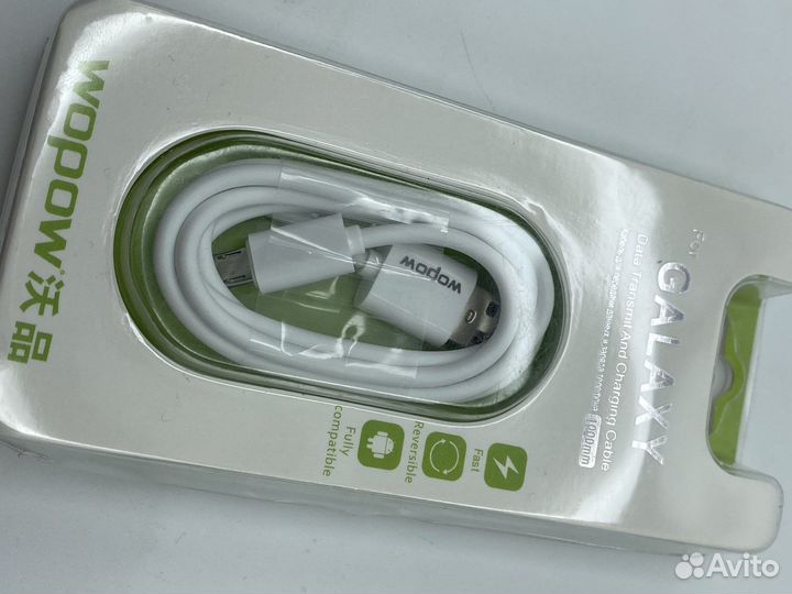 Зарядные на Айфон, андроид, AUX, переходники