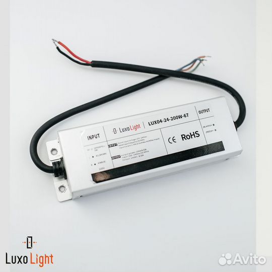 Блок питания LuxoLight 200Вт IP67 LUX04-24-200w-67