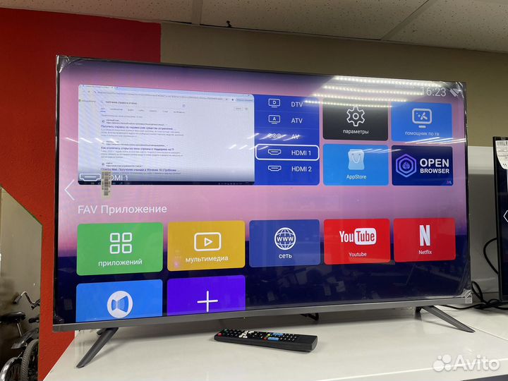 Телевизор SMART TV 43 дюйма К6