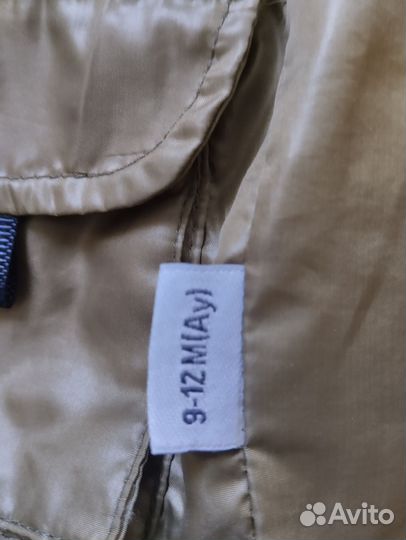 Ветровка на мальчика