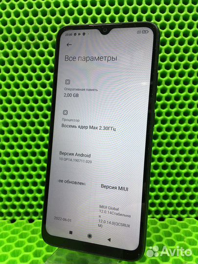 Xiaomi Redmi 9C (NFC), 2/32 ГБ