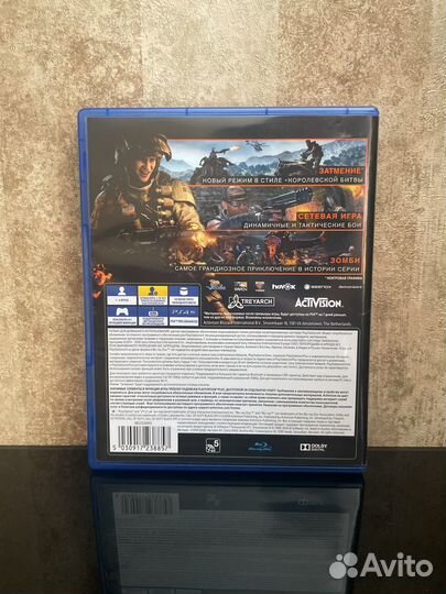 Call of Duty Black Ops 4 (PS4)