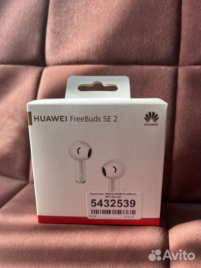 Беспроводные наушники huawei freebuds se 2