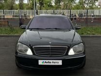 Mercedes-Benz S-класс 5.0 AT, 2003, 382 000 км, с пробегом, цена 758 000 руб.