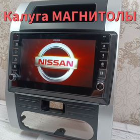 Магнитола Nissan X-trail 3/32 Гб android новая