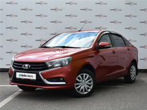 ВАЗ (LADA) Vesta 1.6 MT, 2016, 181 231 км, с пробегом, цена 819 000 руб.