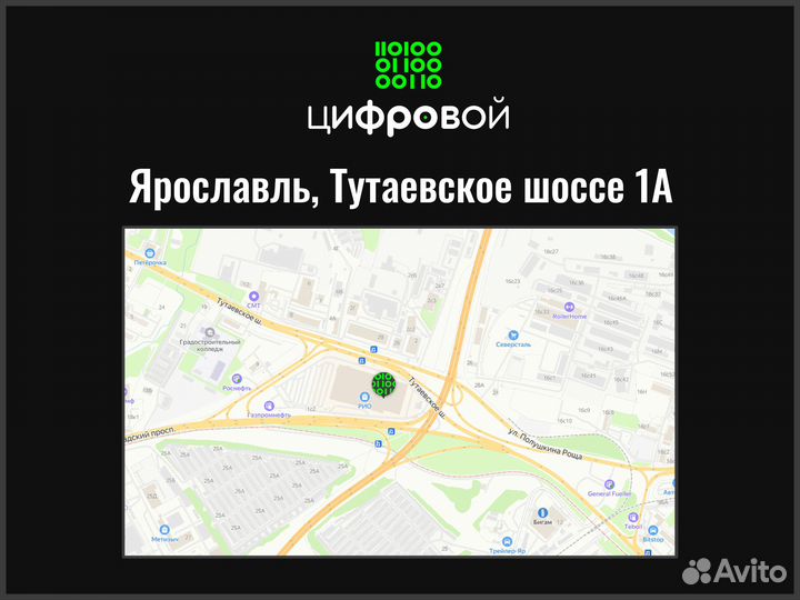 Новый процессор Intel Core i5-12600KF