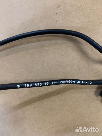 Защелка ремня мерседес w245