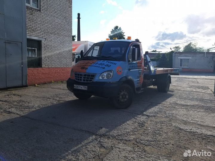 Эвакуатор до 5 тонн 24/7