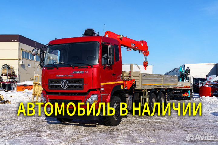 DongFeng КС с КМУ, 2023