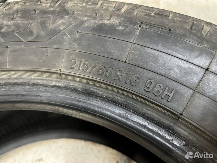 Toyo Open Country A/T Plus 215/65 R16