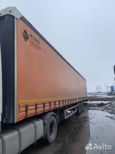 DAF FT XF 105.460 с полуприцепом, 2017