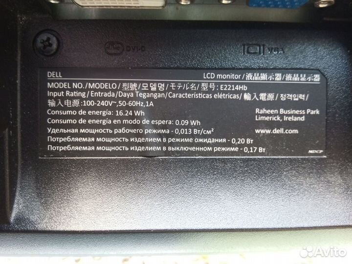 Монитор Dell E2214Hb 22