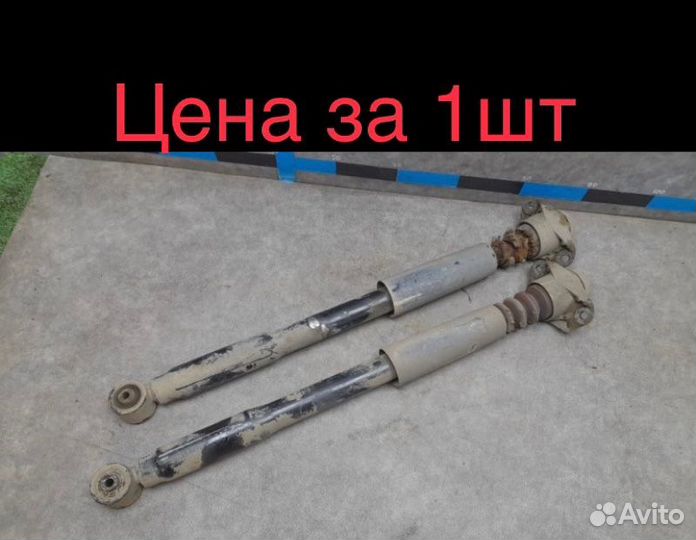 Амортизатор задний Skoda Octavia A4 1.6 BFQ (102)