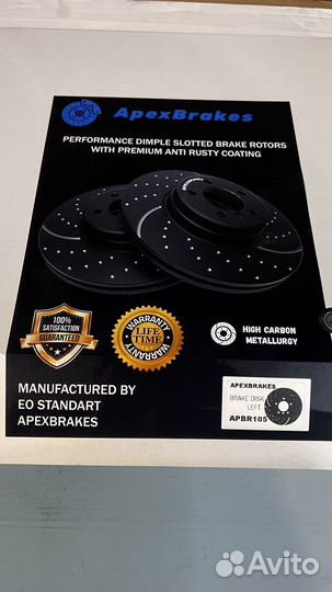 Диски тормозные Ford Mondeo. Перфорация/Слоты