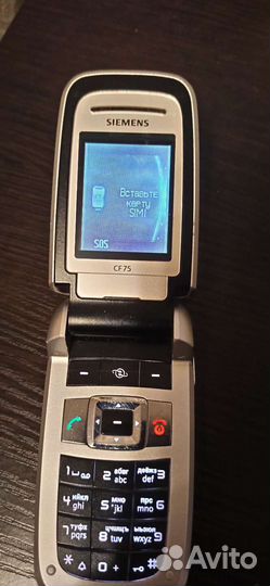 Siemens CF75