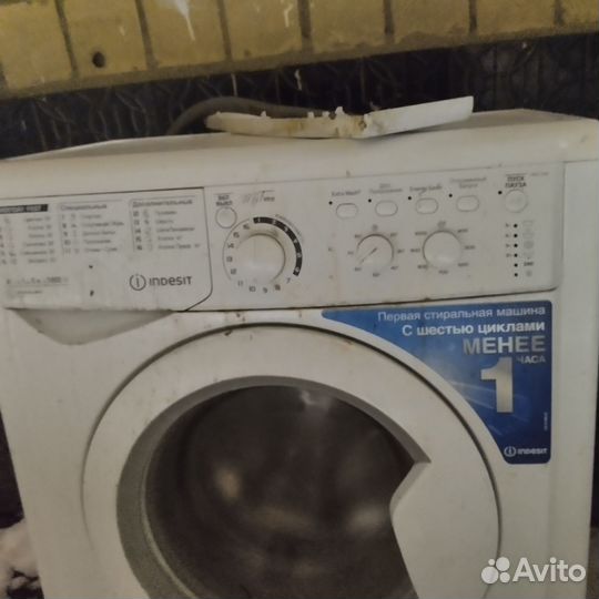 Стиральная машина indesit ewsc51051 B Cls