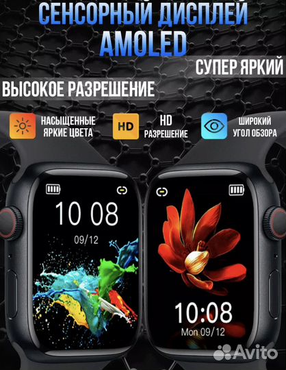 Смарт часы умные SMART Watch