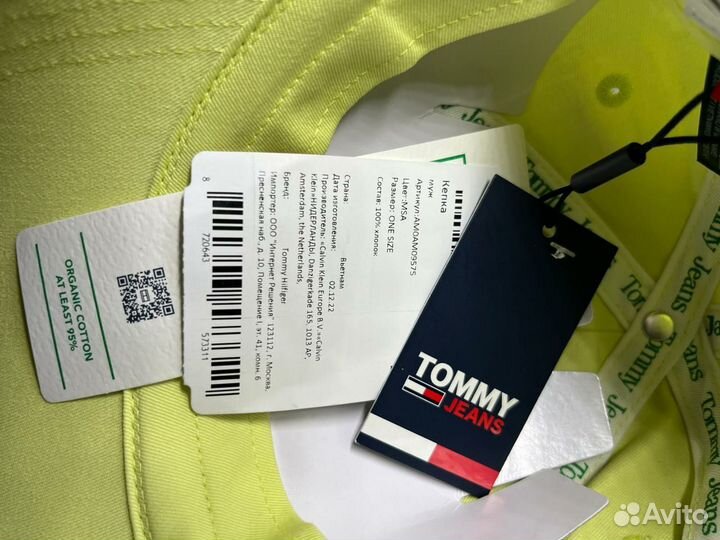 Кепка Tommy Jeans оригинал