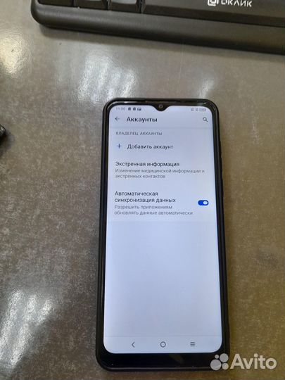 TCL 305i, 2/64 ГБ