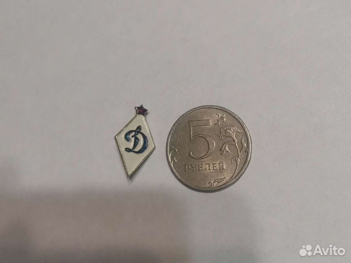 Значок Динамо