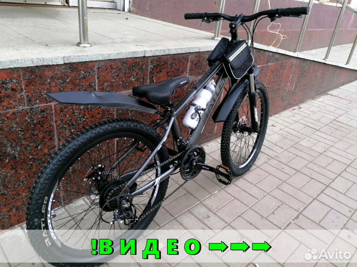 Горный велосипед новый