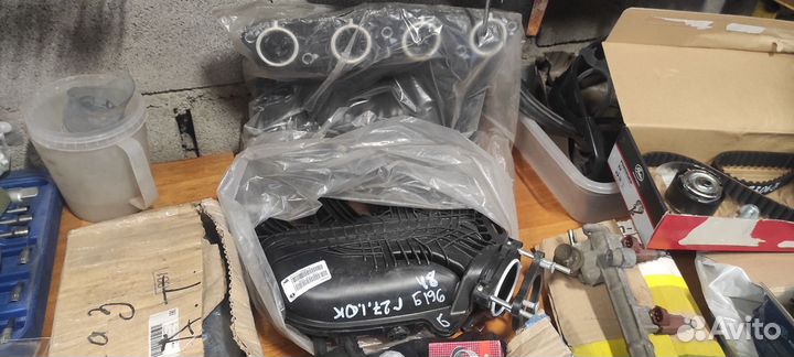 З/Ч для переделки 1.6 в 1.8