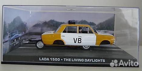 James Bond Aston Martin Binz Citroen Lincoln Ford