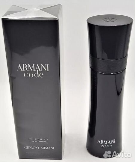 Giorgio Armani Code Pour Homme 125 ml