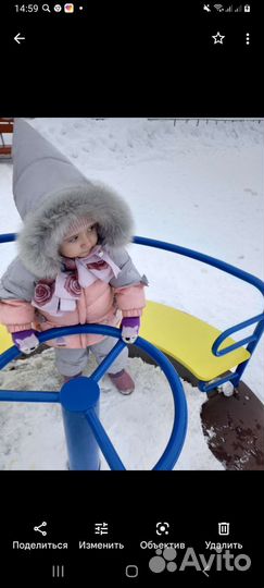 Комбинезон зима