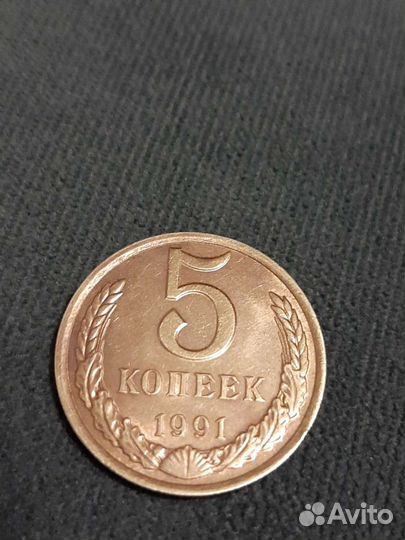 Старые монеты редкие