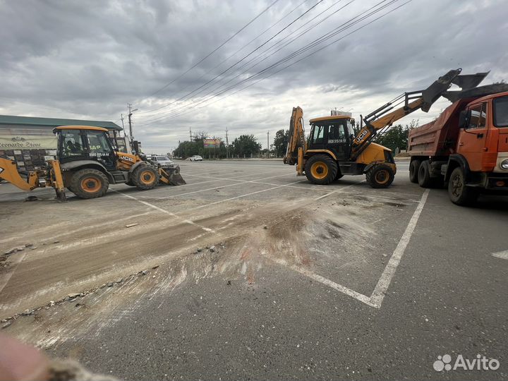 Услуги экскаватор погрузчик