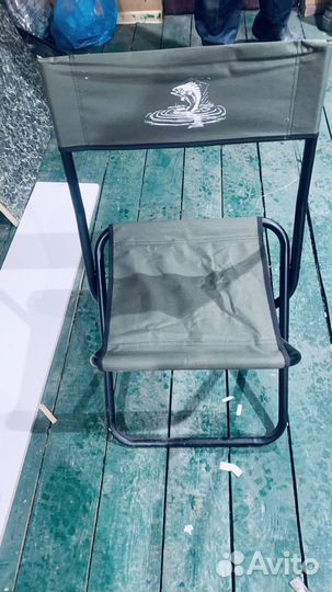 Рыболовный стул