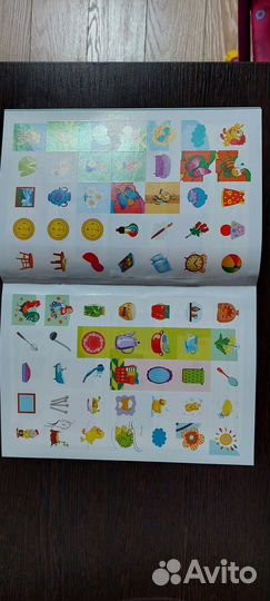 Пособия по английскому языку с наклейками