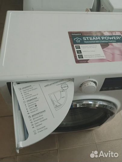 Стиральная машина Hotpoint Ariston RST 6229