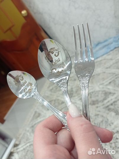 Именной набор