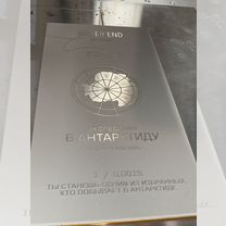Лазерная гравировка на металле, дереве, стекле, Москва
