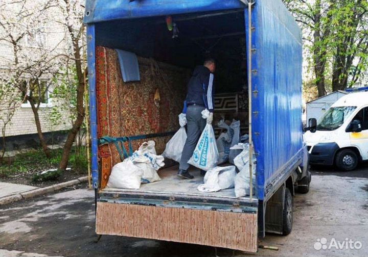 Вывоз мусора