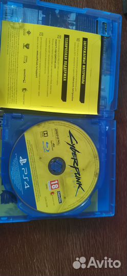Игры ps4 cyberpunk 2077