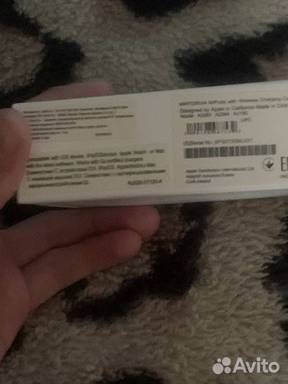 AirPods 2 With Wireless MagSafe Charging Case