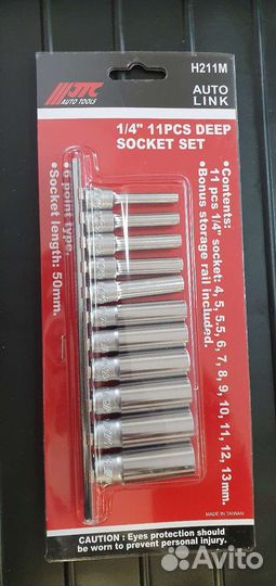 Набор головок торцевых глубоких 6-гранных 1/4