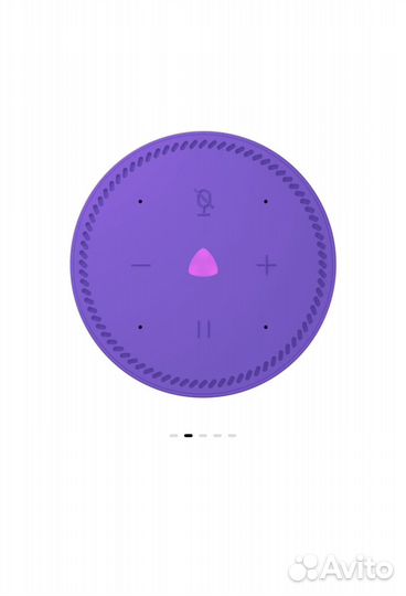 Станция Мини Алиса