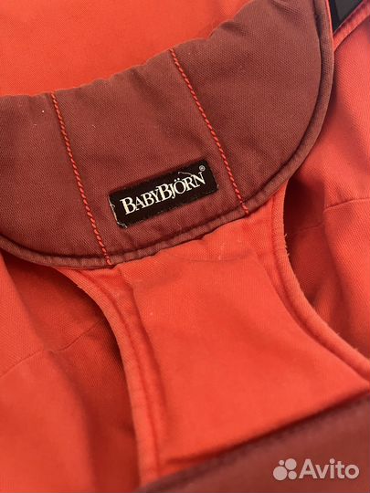 Шезлонг babybjorn