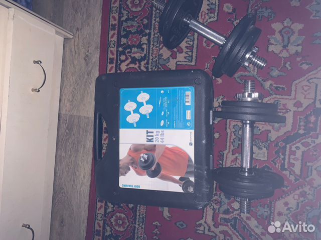 Гантели разборные 20 кг