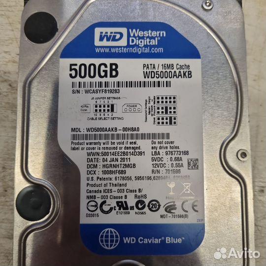 Hdd WD 500gb 3.5 ide