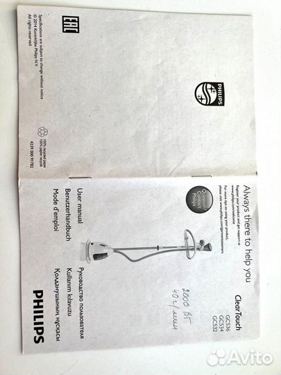 Отпариватель philips cleartouch gc536/35